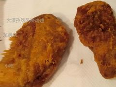 大漠孜然风味鸡翅-麦当劳(龙洞店)