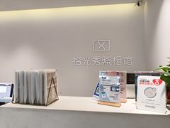 -拾光秀照相馆(石家庄勒泰中心店)