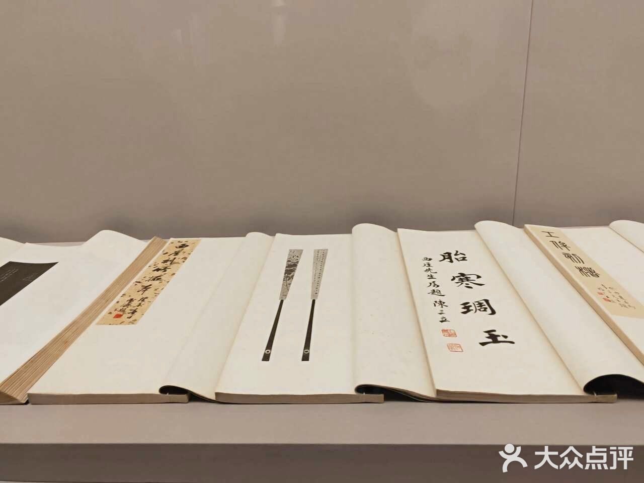 上海博物馆