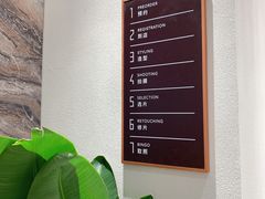 -海马体照相馆(重庆万象城大师店)
