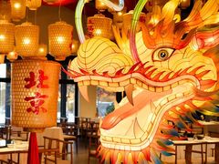 -禧宴Joyous Restaurant(禧园店)