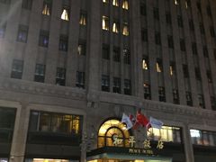 -上海和平饭店 Fairmont Peace Hotel