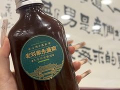 -老刘家永盛斋·传统泡馍(东关南街店)