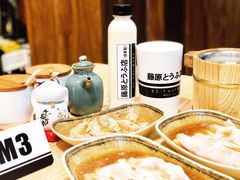 -藤原肠粉店