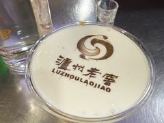 -泸州老窖景区