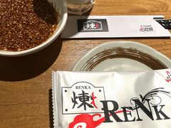 -炼火烤肉店