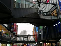 -江燕路万科里