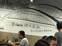 -86烧烤 | 江湖菜(石人总店)