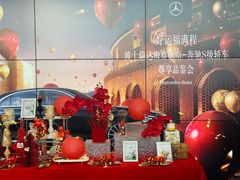 -天津波士信达奔驰4S店(卫津南路店)