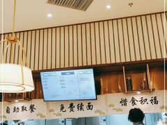 -春风松月楼(七宝万科店)