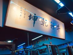 -M.S拳击泰拳馆(大学路店)