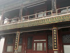 -颐和园-景明楼