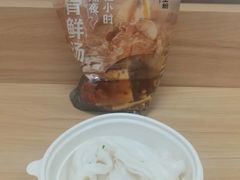-小满手工粉(上海月星环球港店)