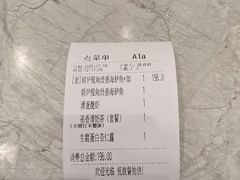 -翠华餐厅(正佳广场店)