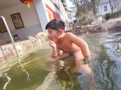 -国御温泉度假小镇