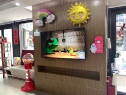 -睿宝儿科·眼科·口腔(杨浦新江湾城店)