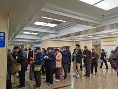 -北京医院
