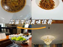 -新廊桥(原科华廊桥店)