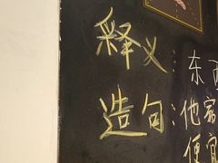 -重庆印象老火锅(梅林店)