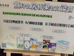 -宣科纳西古乐·非遗体验空间(大水车店)