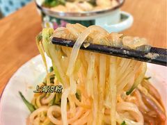 -柴爿巷·香酥鸡&馄饨(复兴中路店)