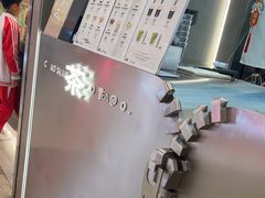 -茶月山·潮汕工夫茶饮(乐峰广场店)