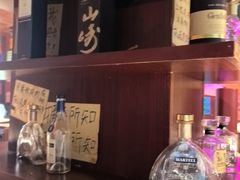 -你又瘦了小酒馆(奥体店)