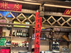 -印象鲵宴·张家界地标美食名片(溪布街店)