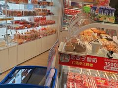 -味多美蛋糕(八大处店)