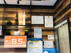 -御蝶坊面包KNAC(沙河西店)