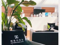 -奔驰利星行(北京花乡店)