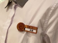 -海底捞火锅(万科广场店)