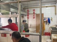 -盛兴面馆(真儒大厦店)