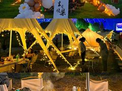 -桔子文创·企业团建·活动策划·拓展会议
