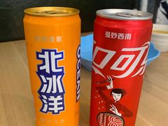 北冰洋-拿渡·水煮鱼麻辣香锅(王府井奥莱·香江小镇店)