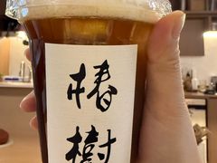 -椿树咖啡