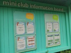 -Club Med地中海俱乐部·桂林度假村