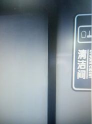-痘博士天津·全国连锁祛痘机构