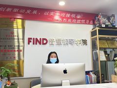-Mr.先声音乐(东海店)