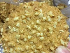 -闻酥园(青羊区文殊坊店)