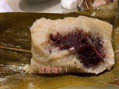 -二斗栗子(黄河道店)