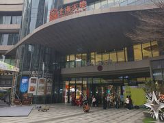 -万达广场(南宁青秀店)