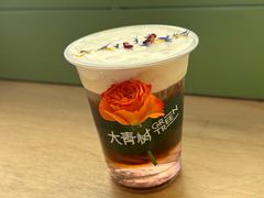 -大青树咖啡(大理古城店)