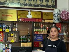 -溢心园香河肉饼总店