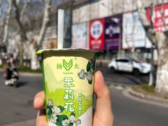 -扬大康源乳业鲜奶吧(大学北路店)
