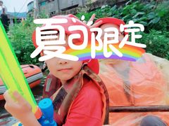 -藏龙百瀑漂流