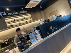 -瑞幸咖啡(南航明珠商务酒店)