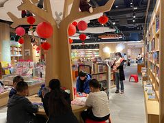 -覔书店(壹方城店)