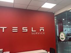 -TESLA 特斯拉(深圳坂田特斯拉中心)
