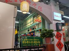 -巴卤社老火锅(财富店)